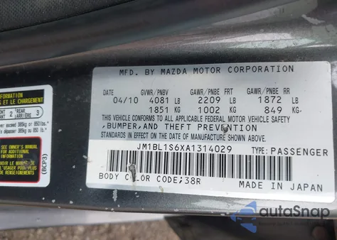 2010 Mazda Mazda3 S Grand Touring z USA, uszkodzony, nr VIN JM1BL1S6XA1314029